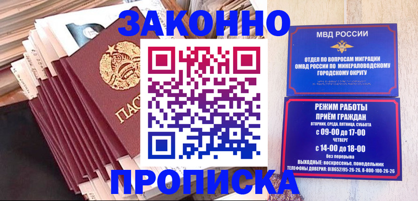 форма 3 в Заволжске