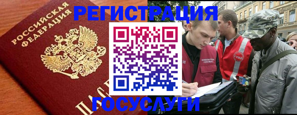 форма 3 в Заволжске